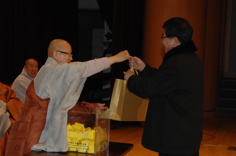 2010.12.31_종무식 사진 (185)